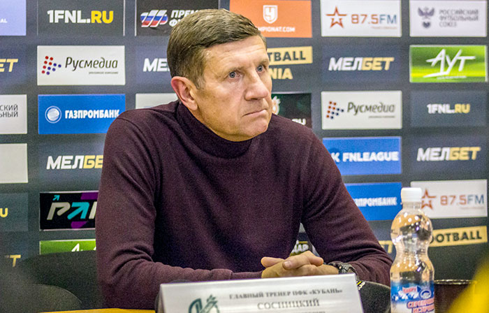 Сосницкий Андрей