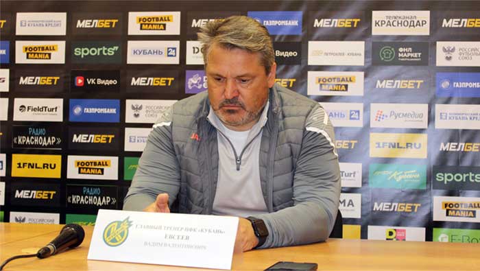 Евсеев Вадим
