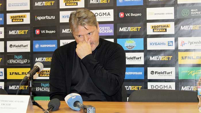 Евсеев Вадим