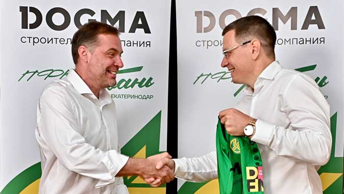 Кантонистов Любомир