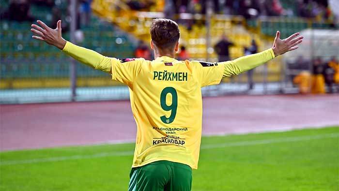 Рейхмен Богдан