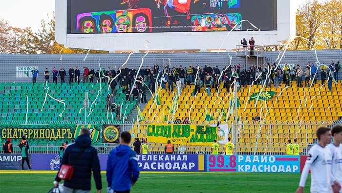 ФК Кубань