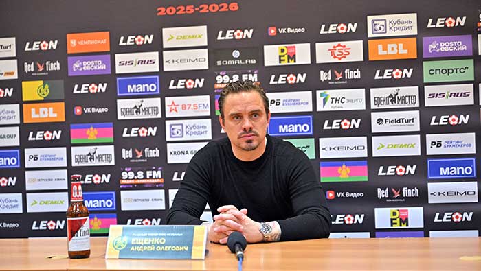 Ещенко Андрей