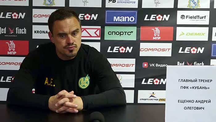 Ещенко Андрей