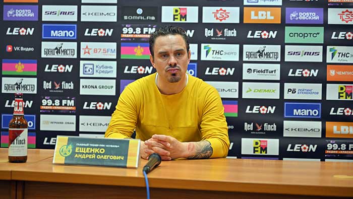 Ещенко Андрей