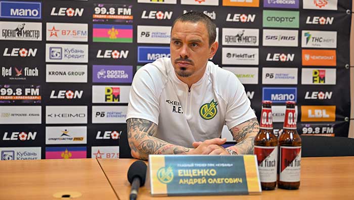 Ещенко Андрей
