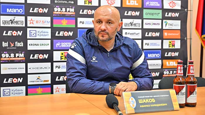 Шаков Ашамаз