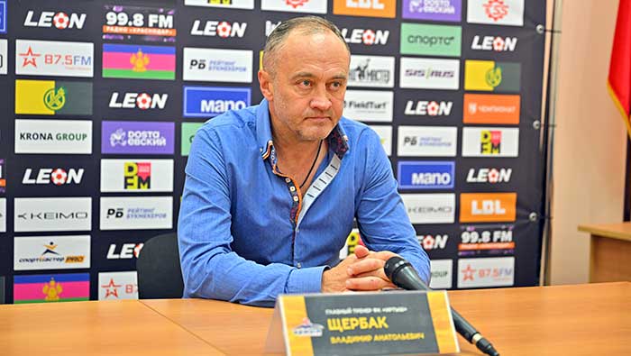 Щербак Владимир