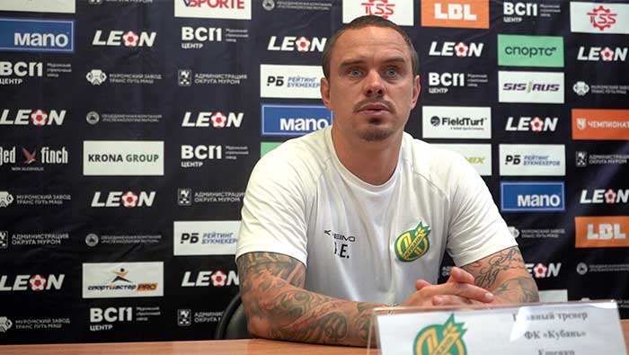 Ещенко Андрей