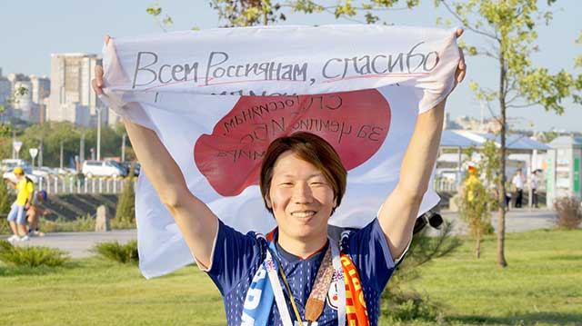 Отдельное спасибо от Японии Болельщик сборной Японии