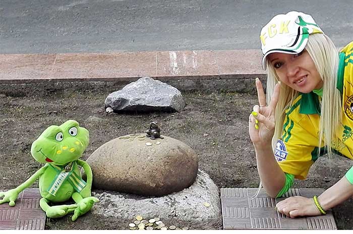 Надежда