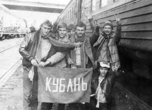 Кубань