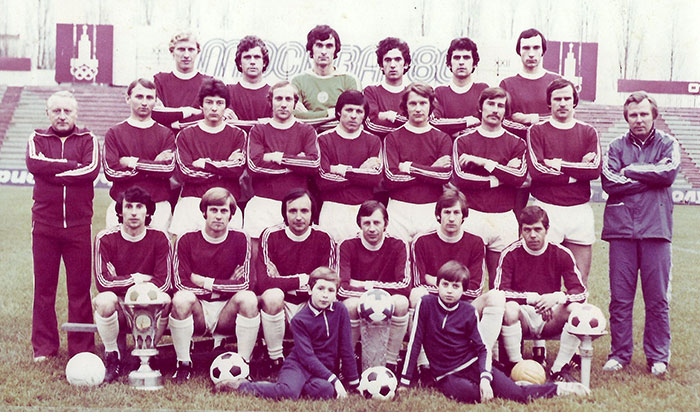 Кубань-1979