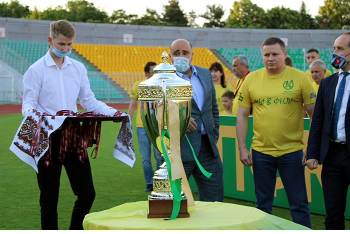 Кубок ПФЛ