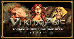 Казино Эльдорадо