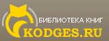 kodges.ru - самоучитель рисования карандашом