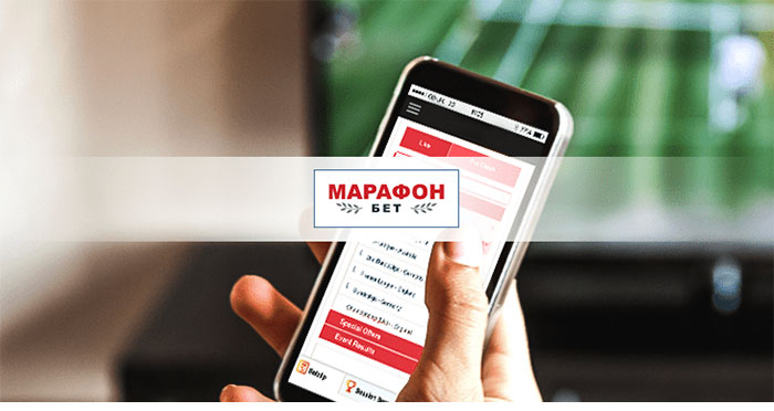 БК Марафон