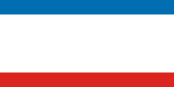 Крым
