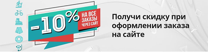 DSport Крым