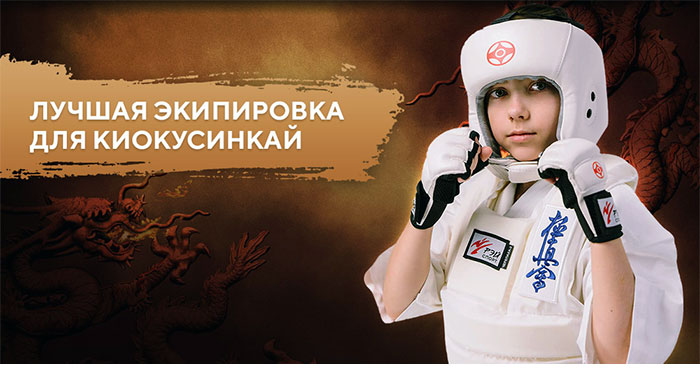 kulakshop
