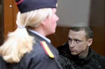 Мамаев Павел
