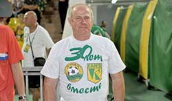 Плошник Александр