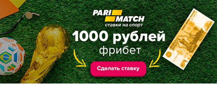 Parimatch