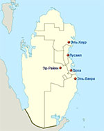Qatar
