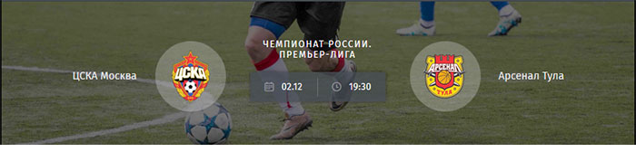 букмекерская контора Горилла