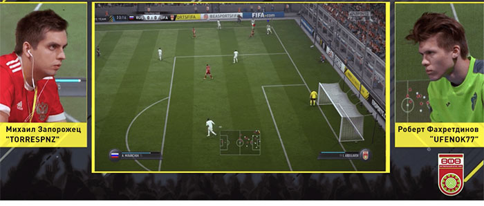прогнозы на киберспорт fifa