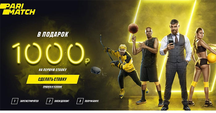 parimatch.ru