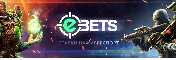 1xbet онлайн играть