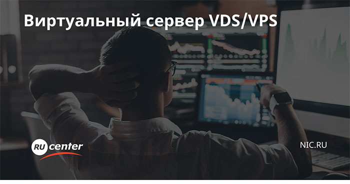 vds-vp