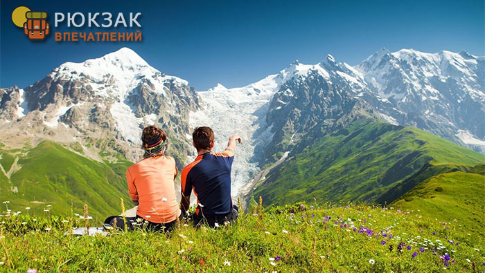 Рюкзак Впечатлений