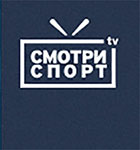 Смотреть спорт онлайн