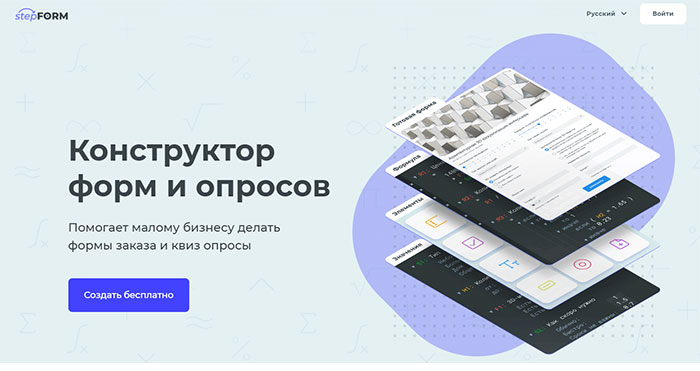 stepform