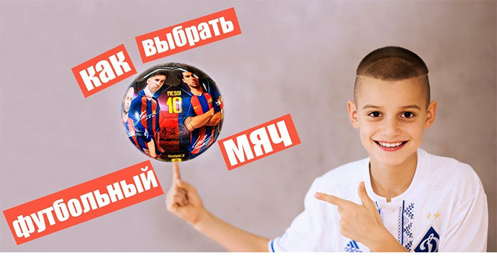 ВыборЭксперта