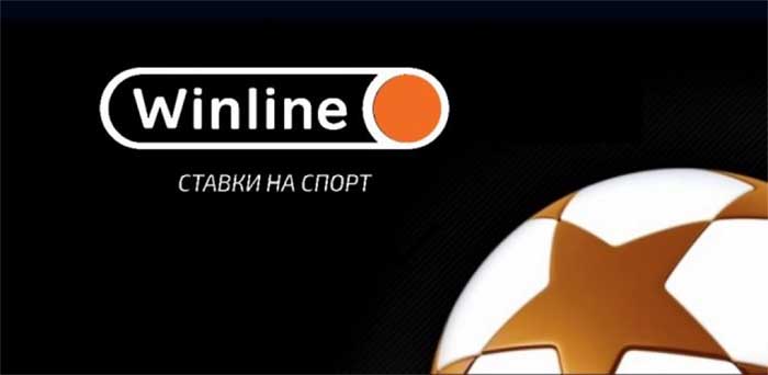 Winline
