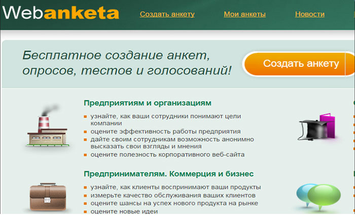 webanketa