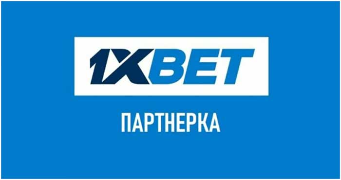 партнерка казино на 1xBet