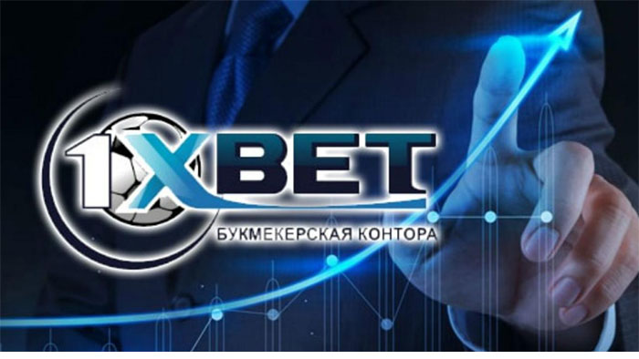 1xbet зеркало